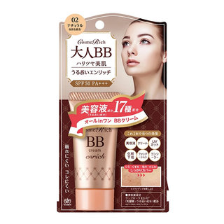 コスメリッチ BBクリーム 02 ナチュラル (755413)
