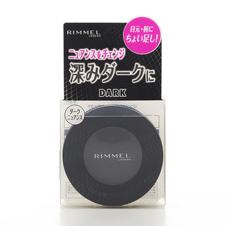 【限定】リンメル ダークエフェクト リンメル (760129)