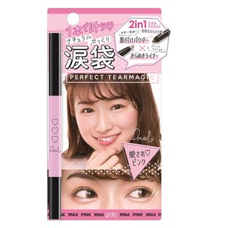 ピメル パーフェクトティアマジック ピンク (761764)