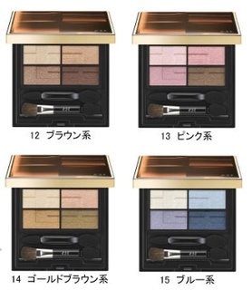 est(エスト)エモーショナルマルティプルアイズ (768159)