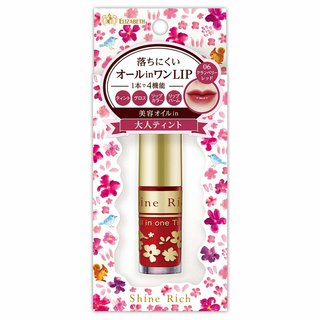 シャインリッチ オールインワンティント 06 クランベリーレッド (776280)