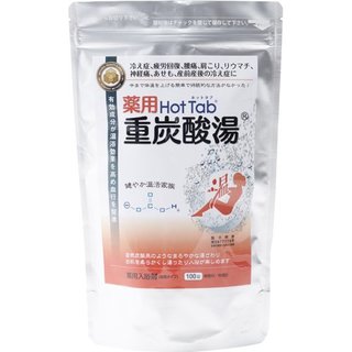 薬用ホットタブ重炭酸湯  | 重炭酸本舗 (787492)