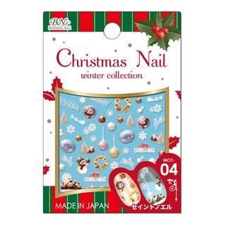 クリスマスネイルシール  | ビーエヌ (789896)