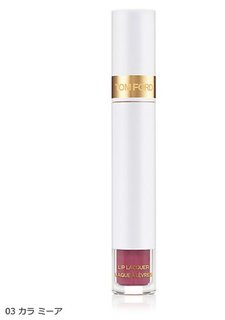 「リップ ラッカー リクィッド ティント」03 カラ ミーア｜TOM FORD BEAUTY (798882)