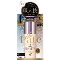 毛穴パテ職人 毛穴崩れ防止下地GS (813766)