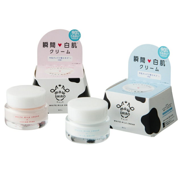 簡単にトーンアップして憧れの白肌へ 口コミでも大人気 モウシロ の トーンアップクリーム を紹介 ふぉーちゅん Fortune