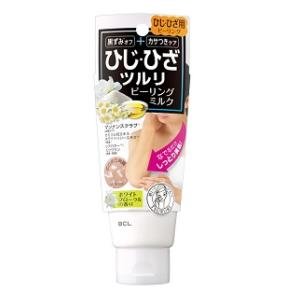 ツルリ ひじひざ磨き ピーリングミルク (847704)