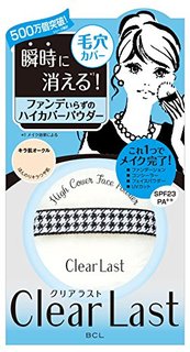 クリアラスト フェイスパウダー ハイカバー キラ肌オークル a (870521)