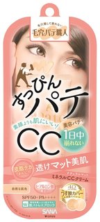 毛穴パテ職人 ミネラルCCクリーム ナチュラルマット 自然な肌色 (875879)