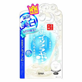 数量限定　なめらか本舗　美白ジェル美容液マスク (875891)