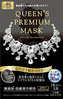 クイーンズプレミアムマスク 毛穴引き締めマスク 5枚入 (902307)