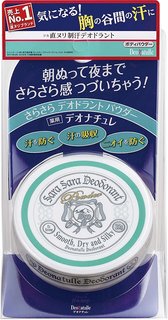 デオナチュレ さらさらデオドラントパウダー (905964)