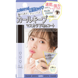 pdc ピメル パーフェクトラッシュ ベース&コート (924709)