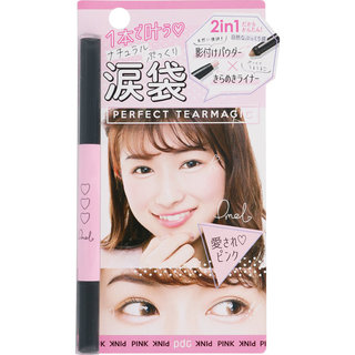 pdc ピメル パーフェクトティアマジック ピンク (924717)