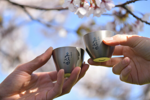 5b57113e-fbe6-434e-9258-