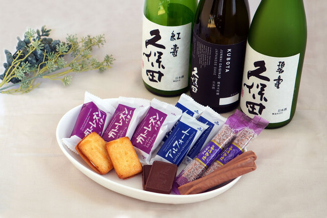 日本酒とブルボンのあのお菓子が相性抜群！？おすすめのペアリングをご
