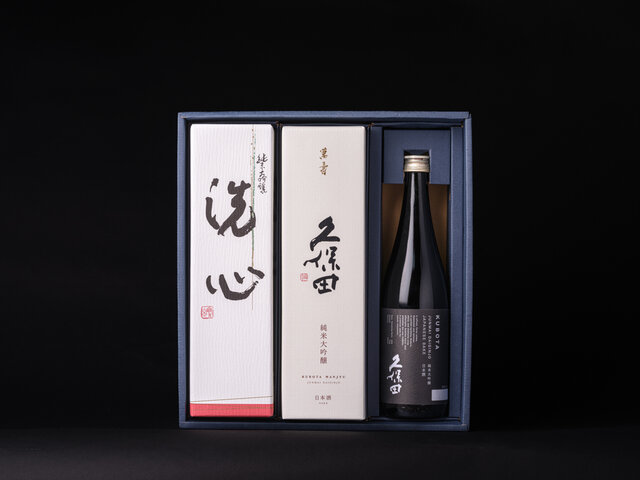 朝日酒造 - 久保田　日本酒　書道作品　フレーム付き　木製 ichiishop_8176905
