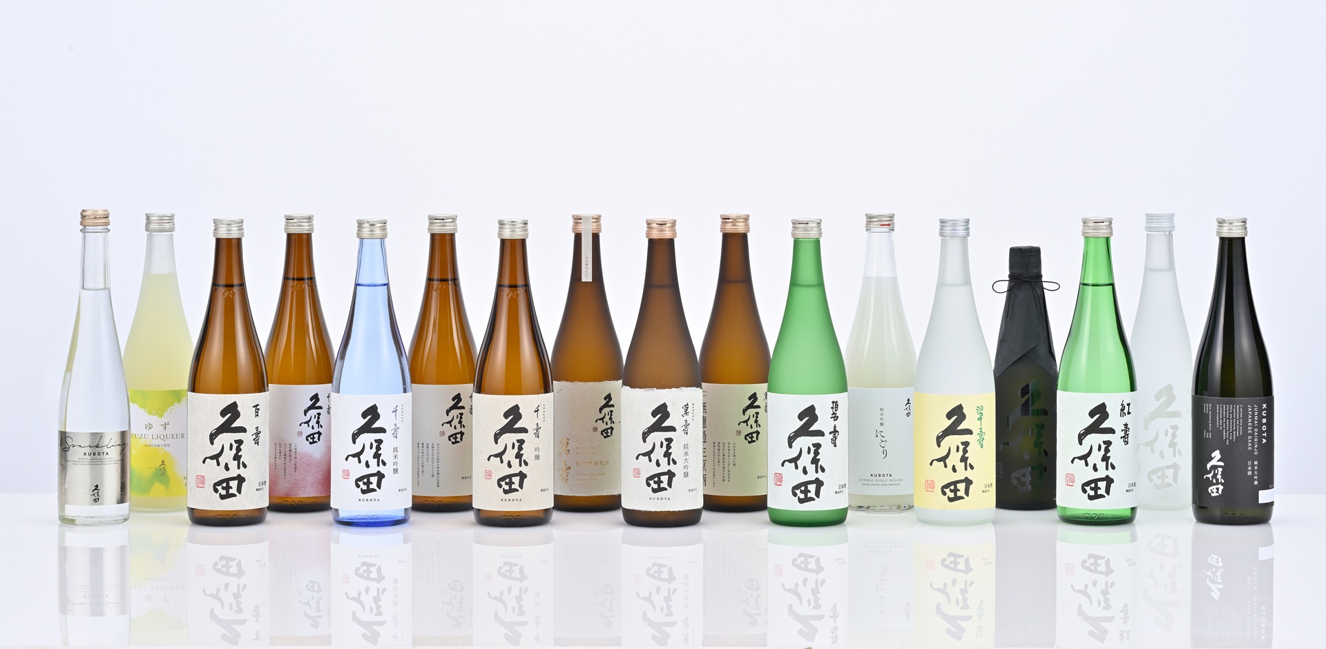 最初に生まれた商品は？日本酒「久保田」17品を発売順に紹介