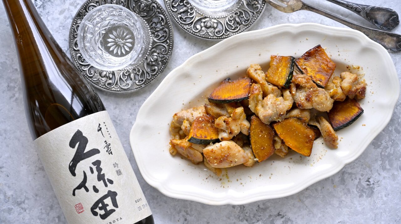 冬至におすすめ！日本酒に合うカボチャの旨塩おつまみ