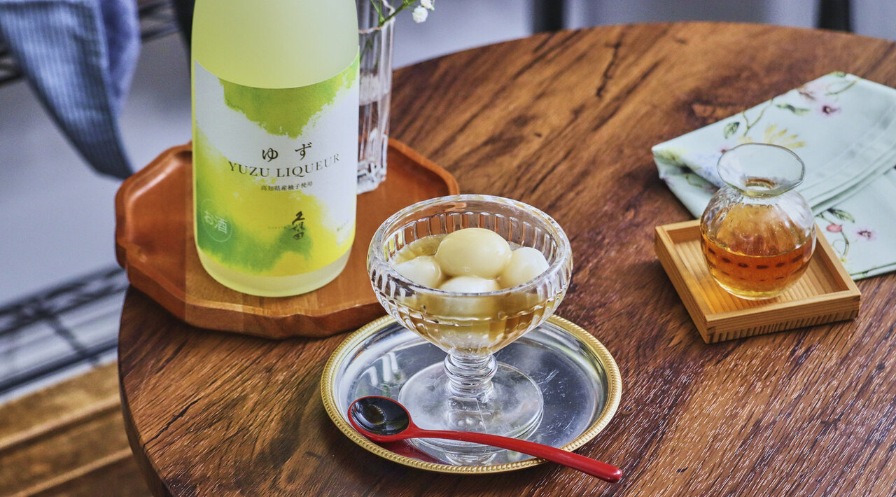 日本酒をもっと楽しむおつまみレシピ｜ゆず香るみたらし白玉