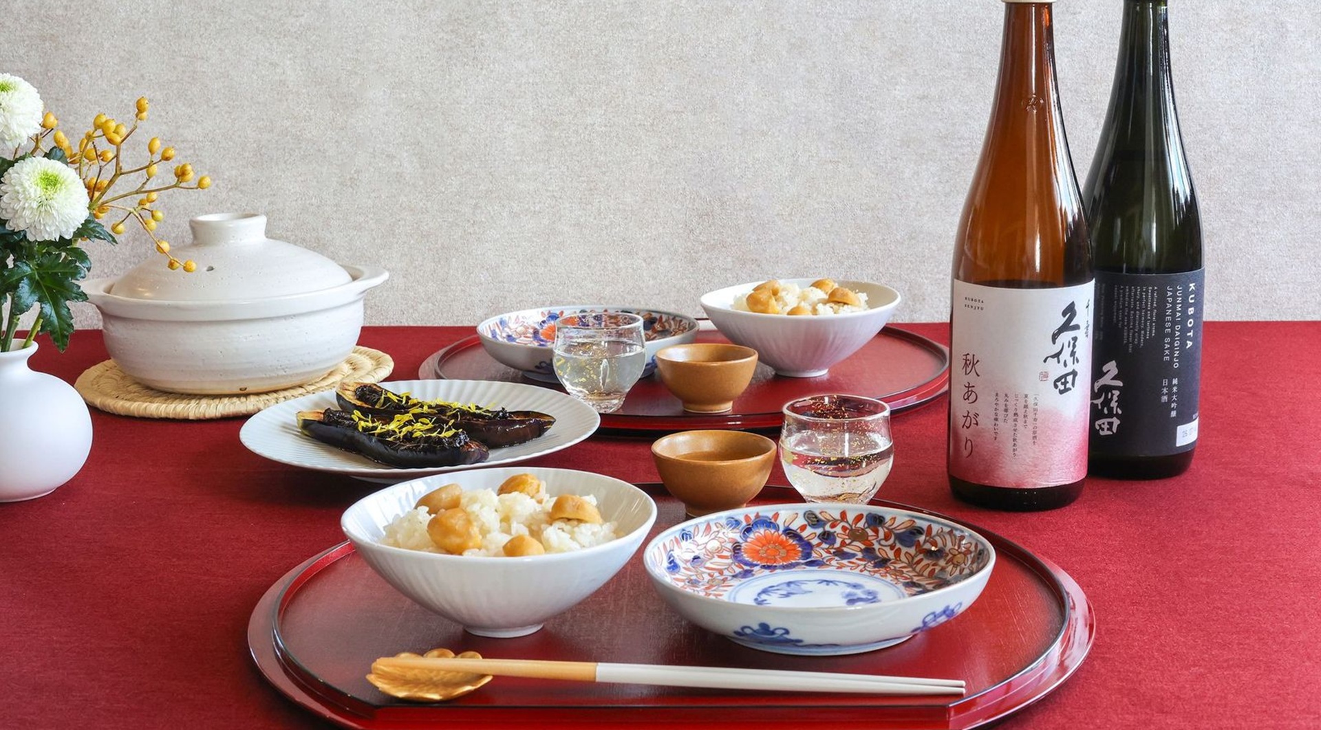 重陽の節句に楽しみたい！旬の料理とおすすめの日本酒