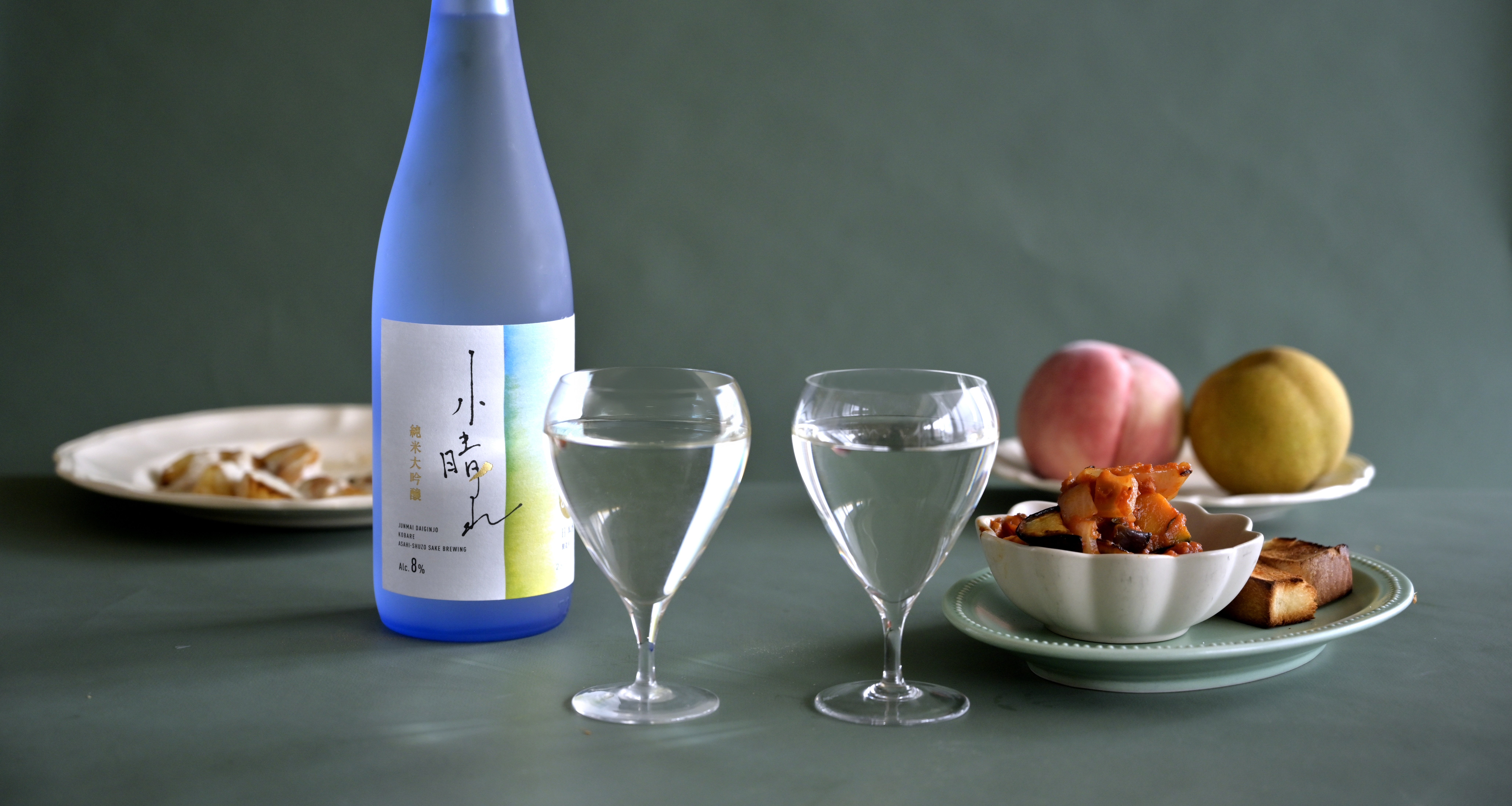 秋の夜長に乾杯！ご褒美気分で楽しみたい日本酒おつまみレシピ