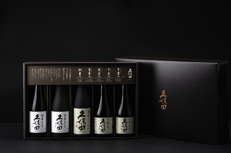 久保田 300ml 5本セット