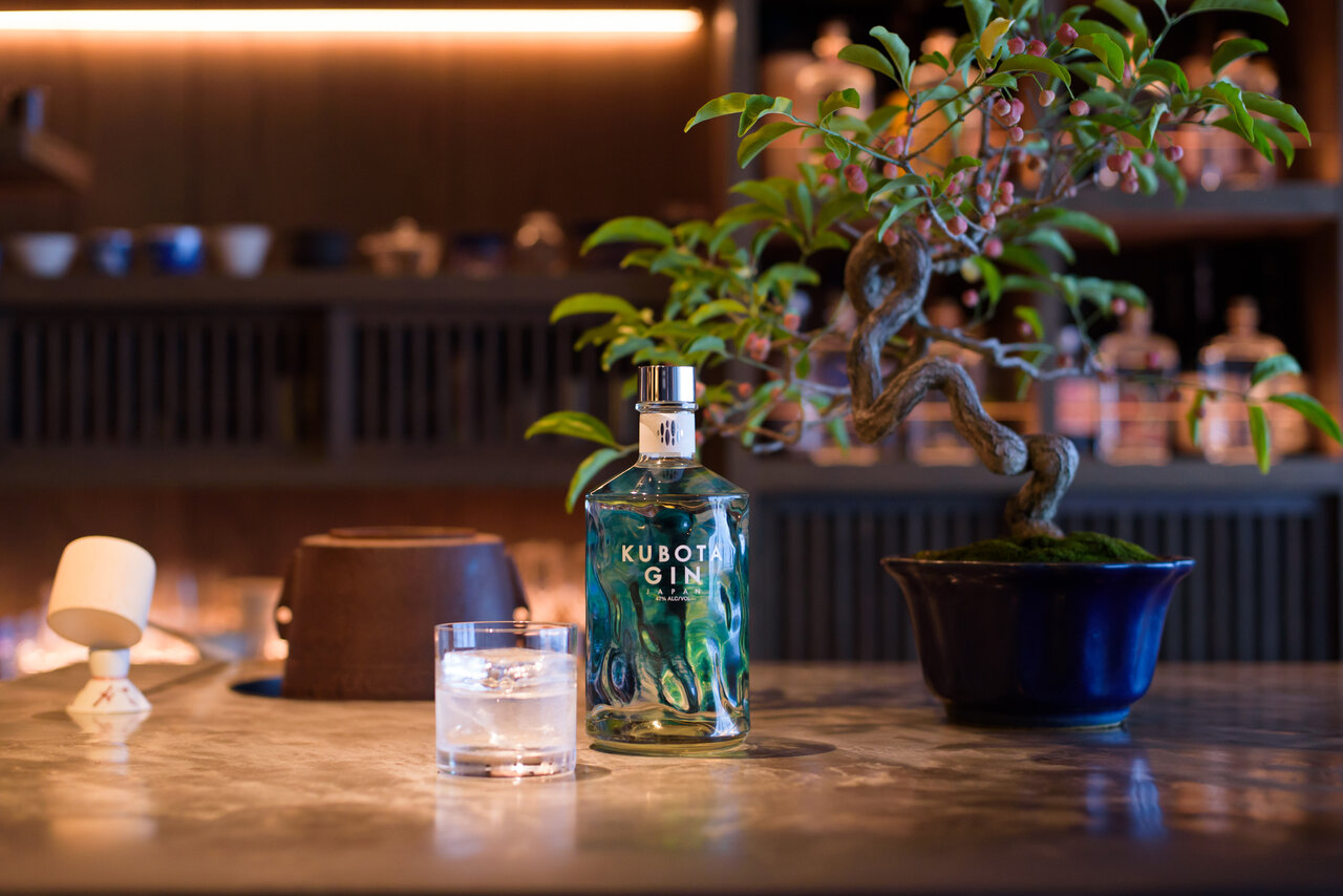 KUBOTA GIN