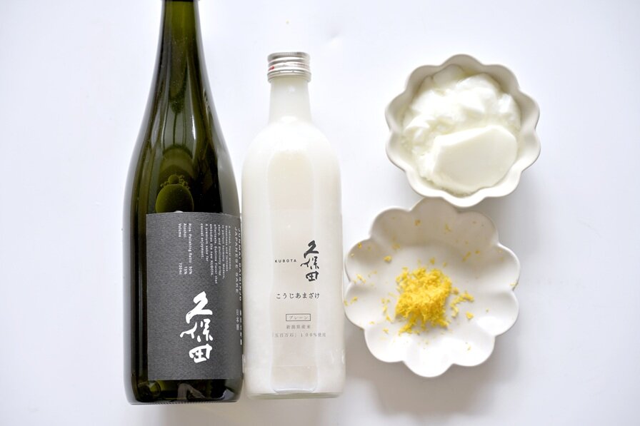 材料を用意する