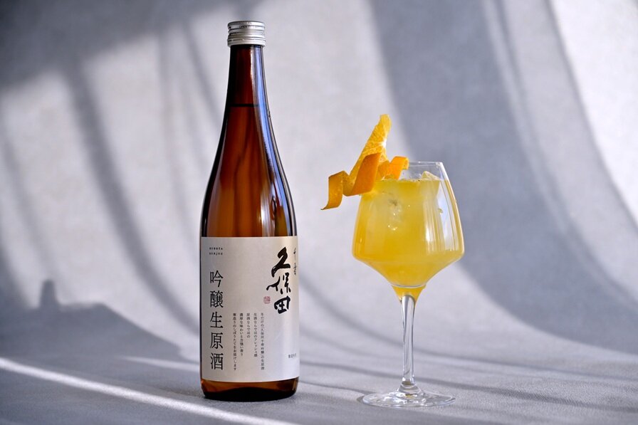 生原酒×はっさく×緑茶ハイ