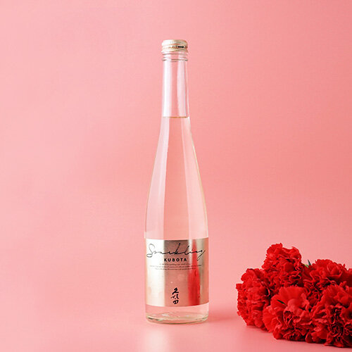 久保田 スパークリング