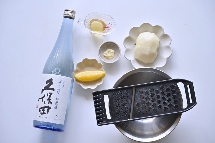 材料を用意する