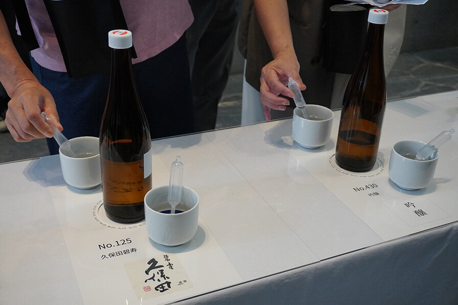 貯蔵原酒100本のきき酒会