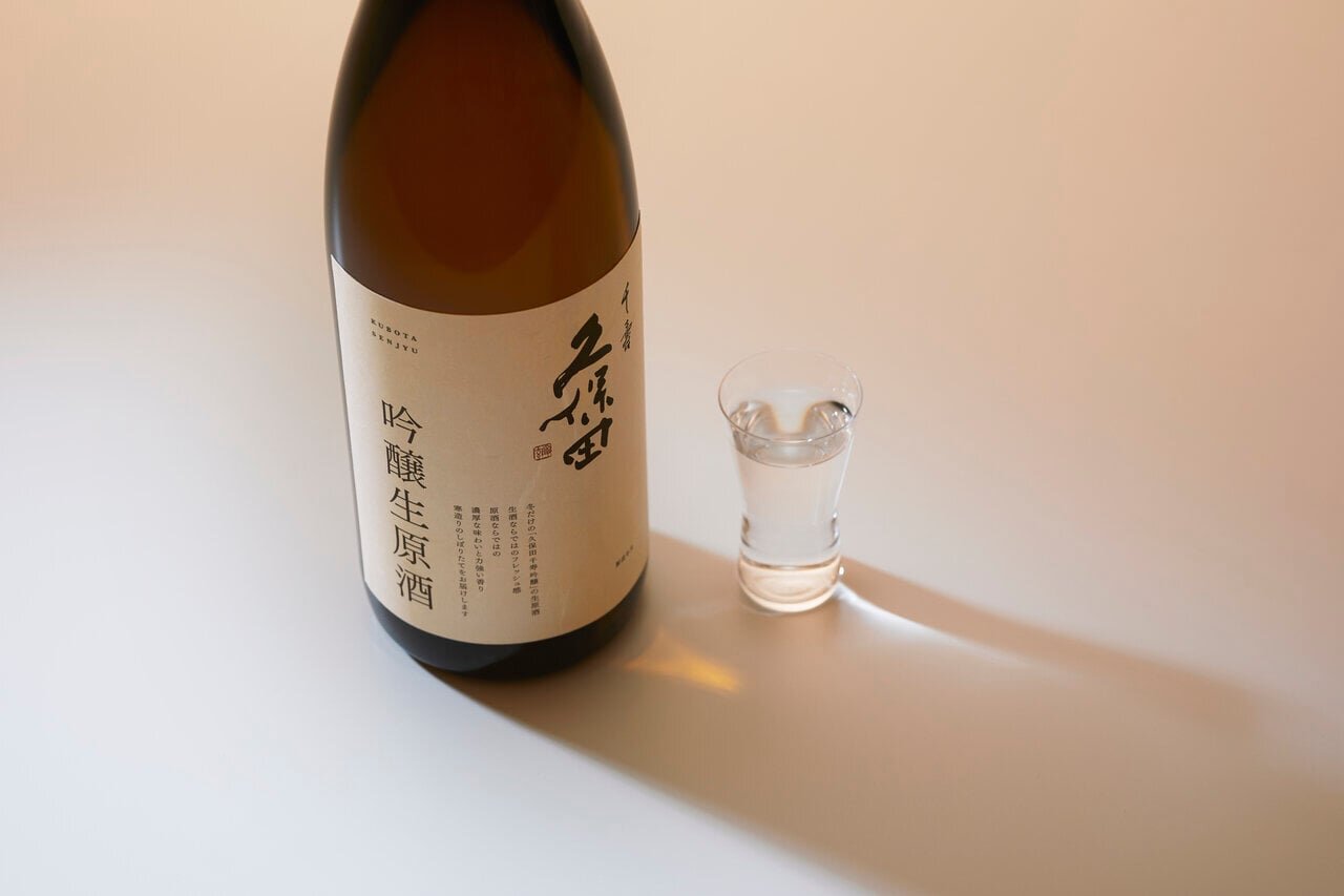生原酒とは火入れと加水をしないお酒。味わいの特徴と、おすすめの日本酒も紹介 - KUBOTAYA