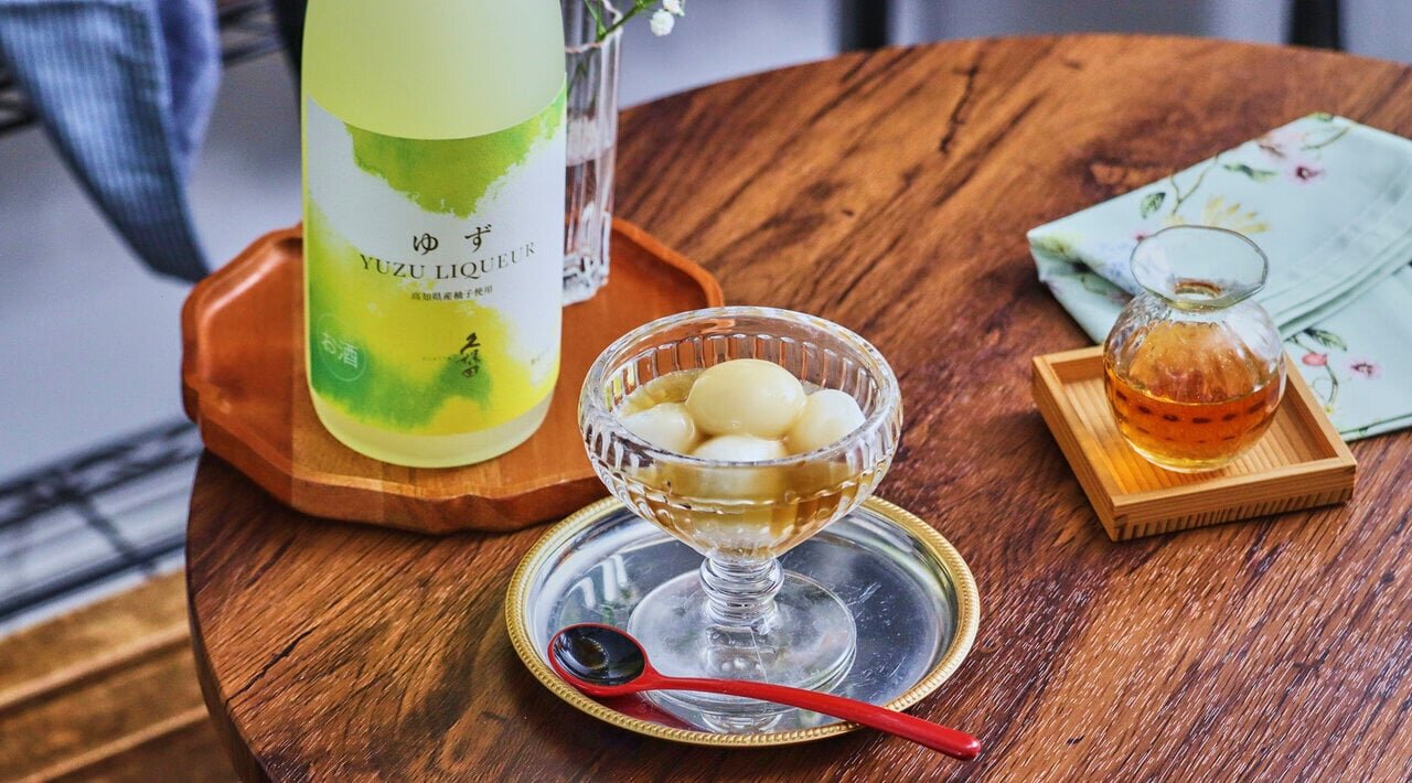 日本酒をもっと楽しむおつまみレシピ｜ゆず香るみたらし白玉 - KUBOTAYA