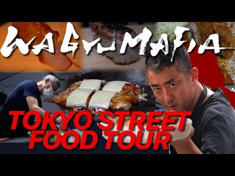 WAGYUMAFIA "TOKYO STREET FOOD TOUR"