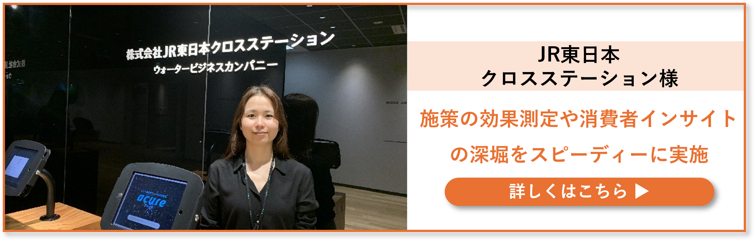 マーケティングリサーチのやり方を徹底解説！初心者でも失敗しないステップと設計のコツ