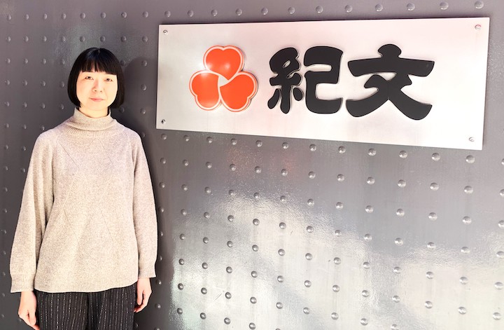 Surveroid導入事例イメージ