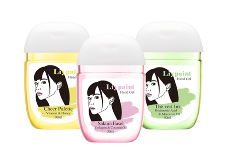 24時間で10 000個売れた 人気youtuberゆんちゃんプロデュースの女子力upアルコールジェル Aroom エールーム おうち時間に Aのアイディアを