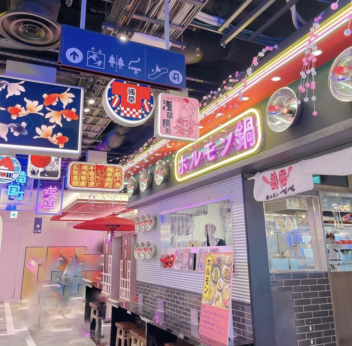 日本の祭りと食を堪能！今年7月オープンしたての賑やかネオンの「浅草横町」ではしご酒！