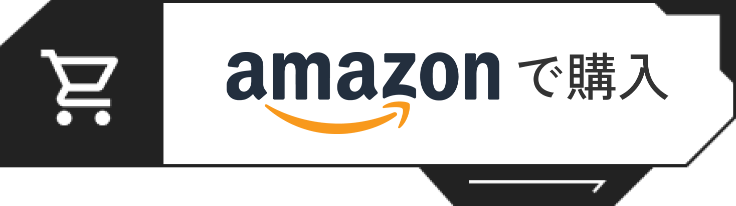 Amazonで購入 | inゼリーゲーム部 | 森永製菓 inゼリー