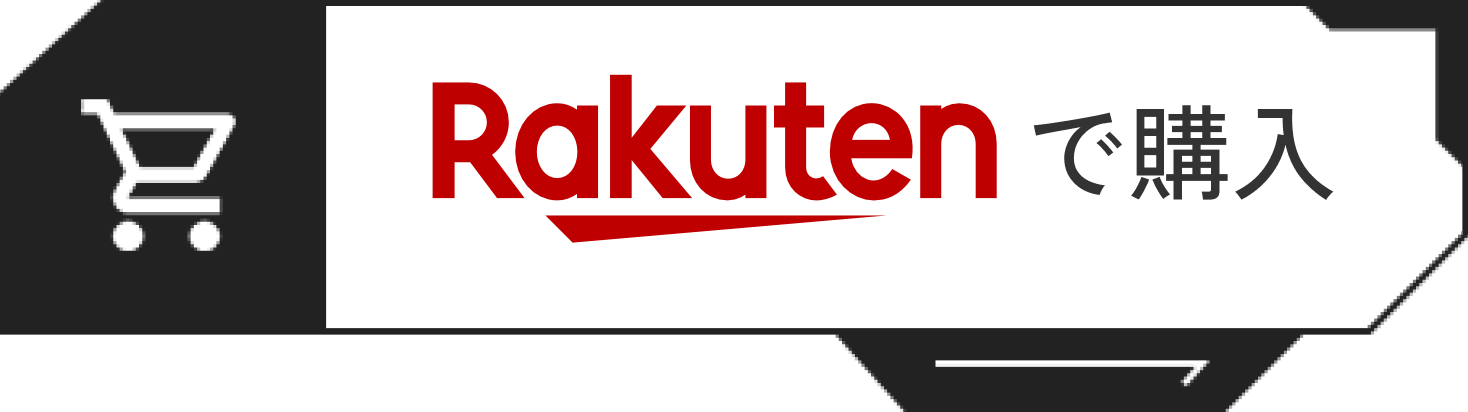 楽天市場で購入 | inゼリーゲーム部 | 森永製菓 inゼリー