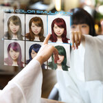 美容室の選び方どうやってる？状況に合わせた方法を再確認してみた