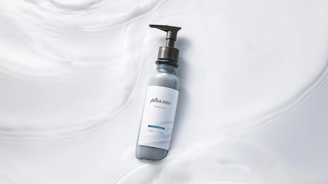 プリュスオー ヘアミルクの成分を徹底解析｜口コミと、どんな髪質におすすめかを解説