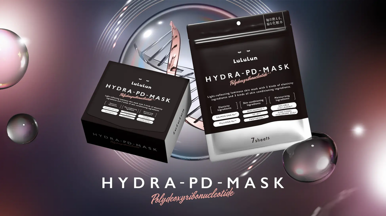 ルルルン ハイドラのどれが良い?その違いは?PDRNやエクソソームなど悩み別に解説