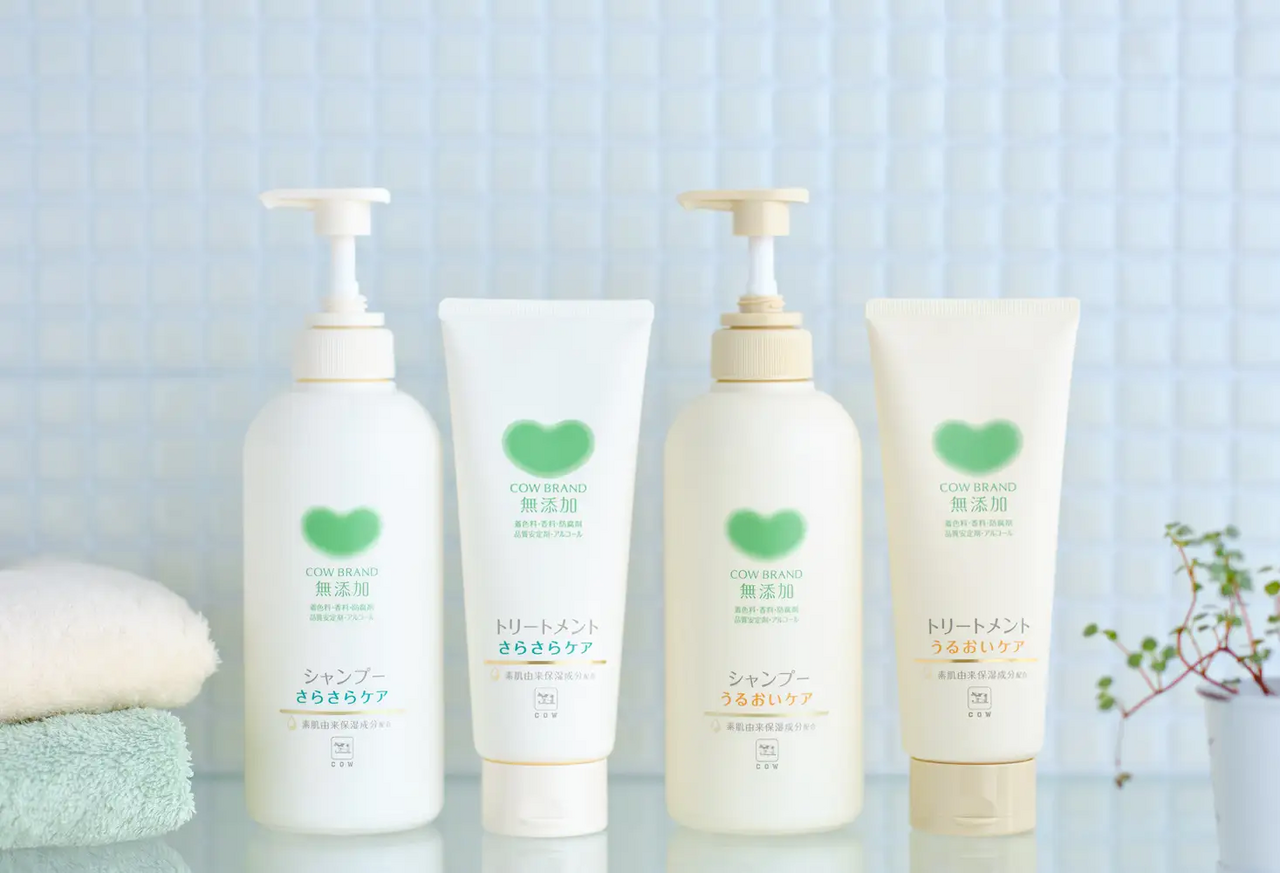 カウブランド無添加トリートメントの口コミ！しっとり・さらさらの違い