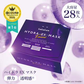 先端再生テクノロジーからのインスピレーションを受けてセ...