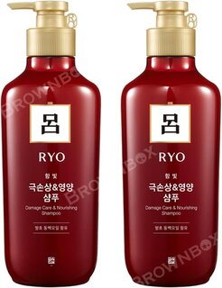 呂(リョ)　[黒生潤気] 含光毛(ハンビッモ) 赤 シ...