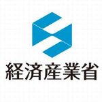 【経済産業省からの情報】新型コロナウイルス変異株流行国・地域への新たな指定