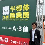 展示会にキュンです♡ Vol.3